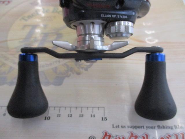 ジリオン TW 1516SHL