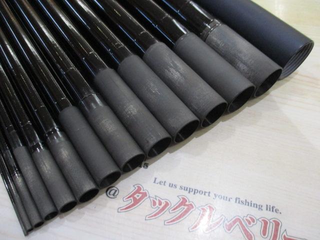 がま渓流マルチフレックス春彩Ⅱ 硬調630