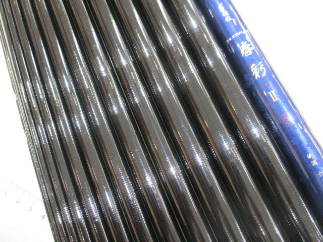 がま渓流マルチフレックス春彩Ⅱ 硬調630