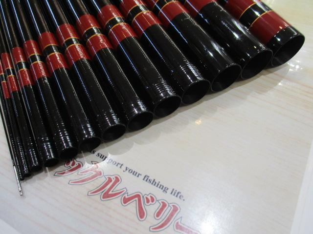 がま渓流マルチフレックス春彩Ⅱ 硬調630