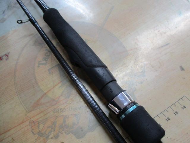 エメラルダスX 83M