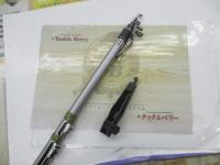 センチュリーキャスターウェーブ 450