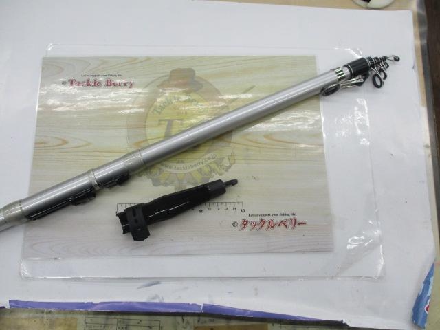 センチュリーサーフハンター 42HS