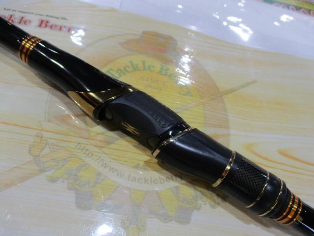 がま磯マスターモデルⅡ尾長 M-53