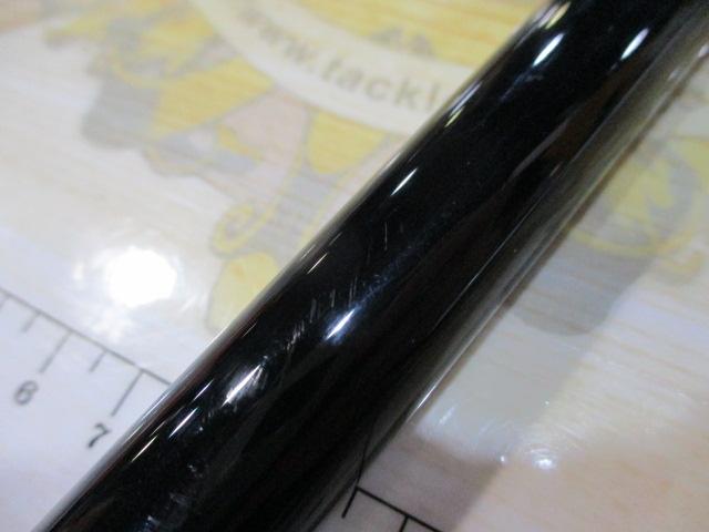 がま磯マスターモデルⅡ尾長 M-53