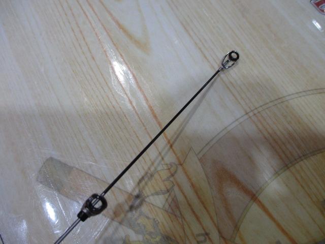 がま磯マスターモデルⅡ尾長 M-53