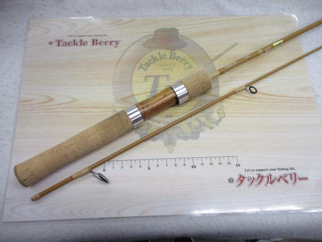 ピュアリスト 53UL・W