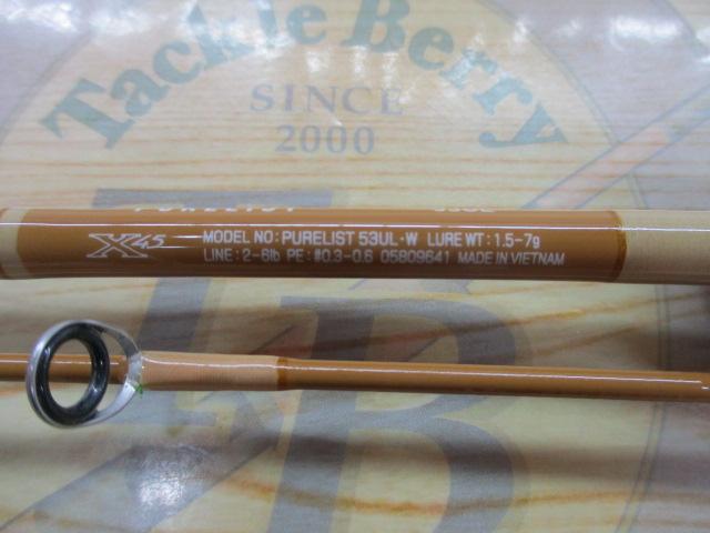 ピュアリスト 53UL・W