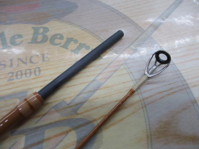 ピュアリスト 53UL・W