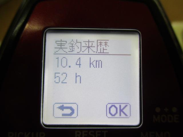 23レオブリッツ S500JP