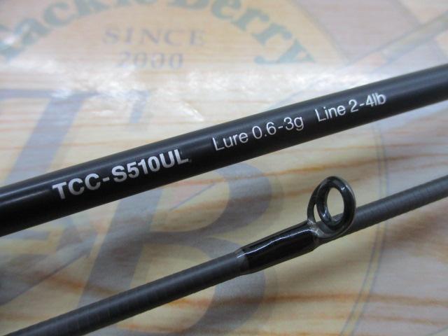 Tコネクション コンフィー TCC-S510UL