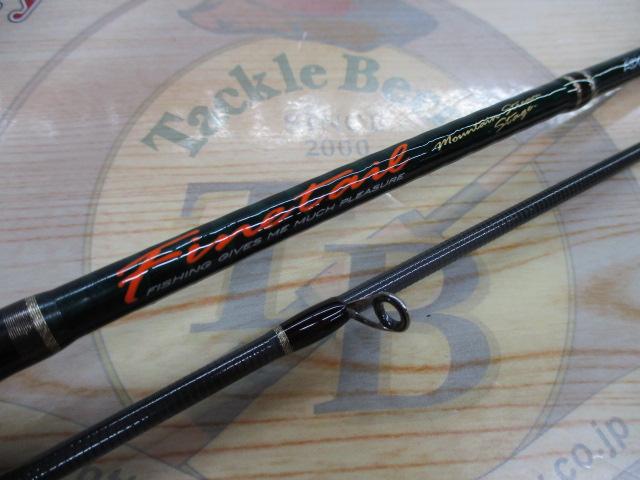 ファインテール FSX-512L