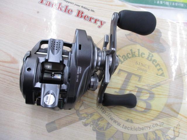 22バンタム HG LH