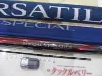 スペシャルバーサトル エキサイトチューン 90NY