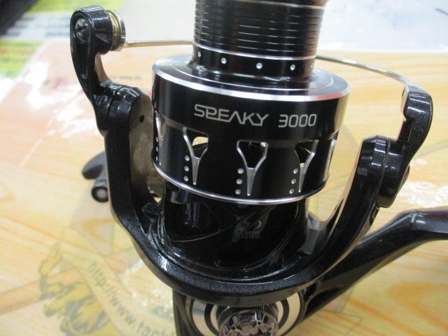 スピーキー 3000HGX