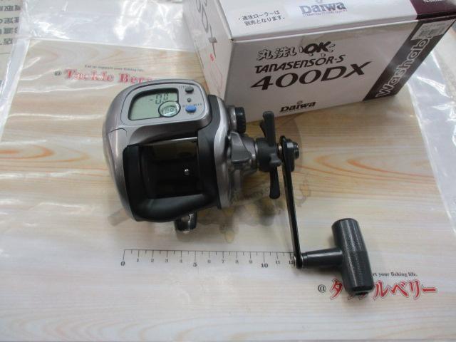 タナセンサーS 400DX