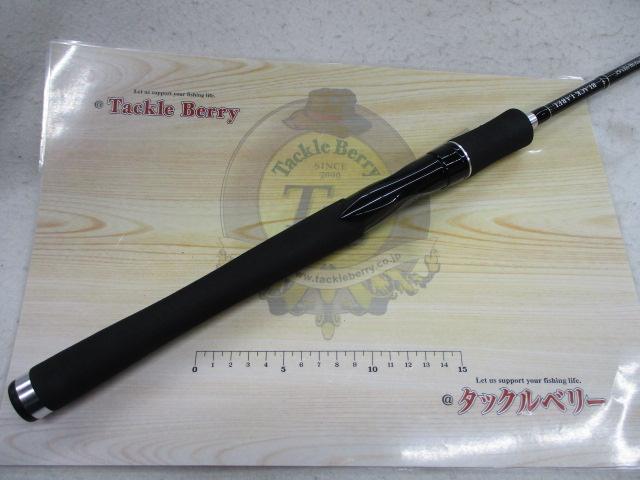 ブラックレーベル 691MLMFS｜＠ベリーネット 日本最大新品中古釣具WEB 