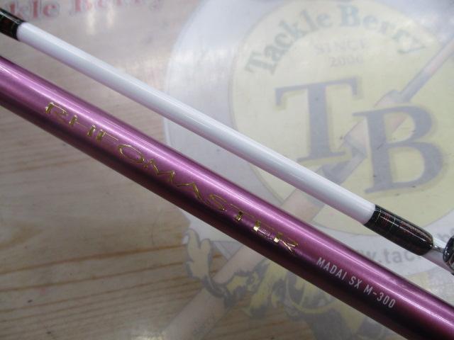 リーオマスター真鯛SX M-300・N