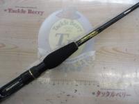 デストロイヤー F6-67X(Hi-10X)SUPER DESTROYERⅡ ICBM