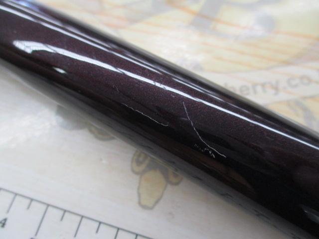 アドバンスイソ 4-520PTS