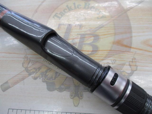 磯EX遠投 4-525PTS