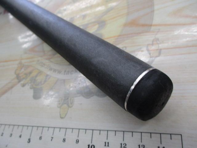 磯EX遠投 4-525PTS