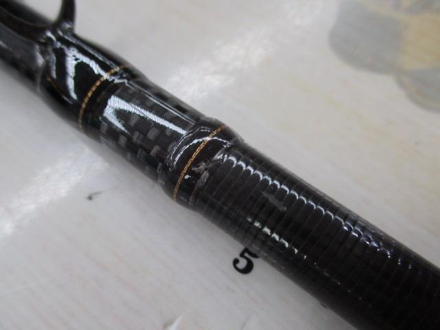 モアザン AGS810MB