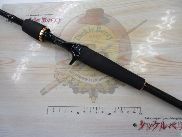 モアザン AGS810MB