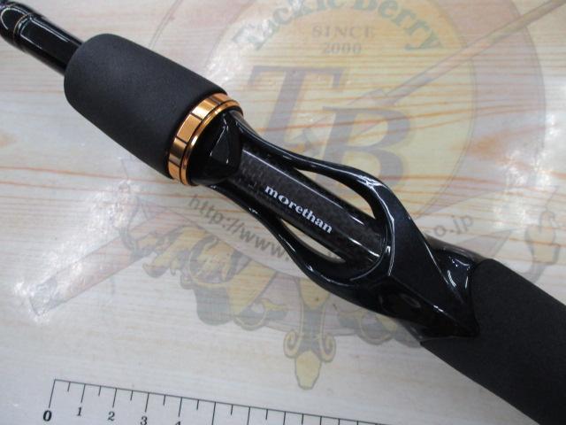 モアザン AGS810MB