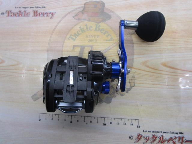 ソルティーステージレボ LJ-3-L