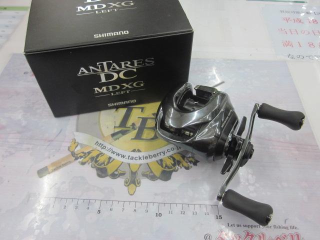 18アンタレスDC MDXG LH
