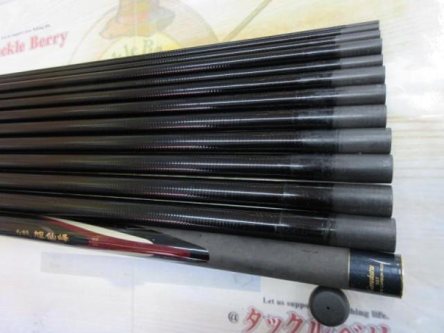 がま渓流旭仙峰 硬調610