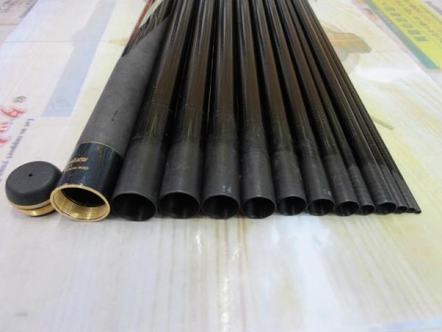 がま渓流旭仙峰 硬調610