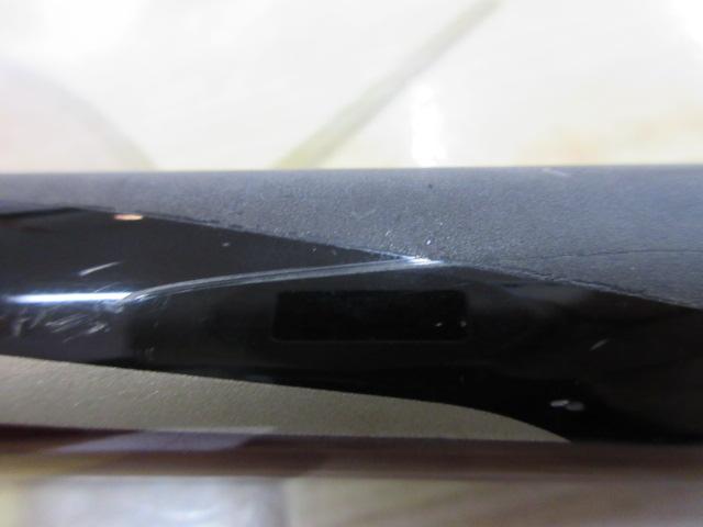 がま渓流旭仙峰 硬調610