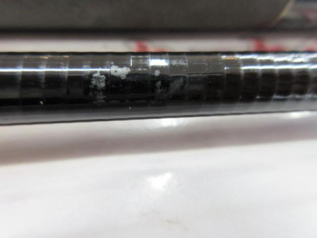 がま渓流旭仙峰 硬調610