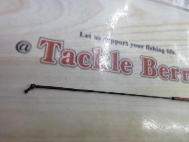 がま渓流旭仙峰 硬調610