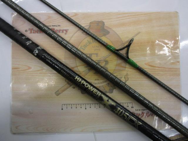 ハイパワーXプロセレクト 405CX