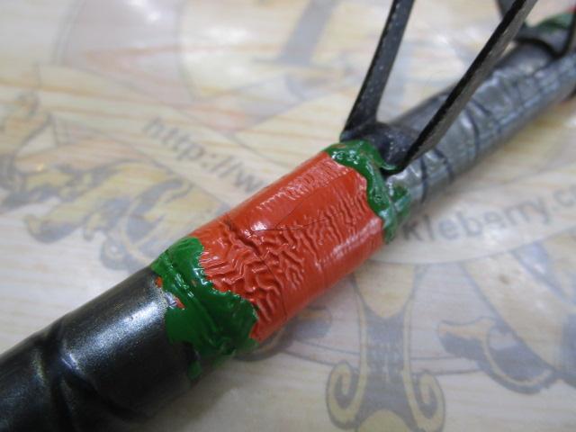 ハイパワーXプロセレクト 405CX