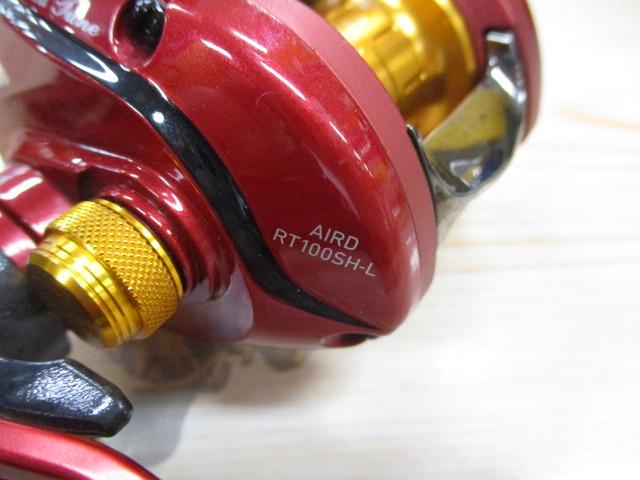 エアドレッドチューン 100SHL