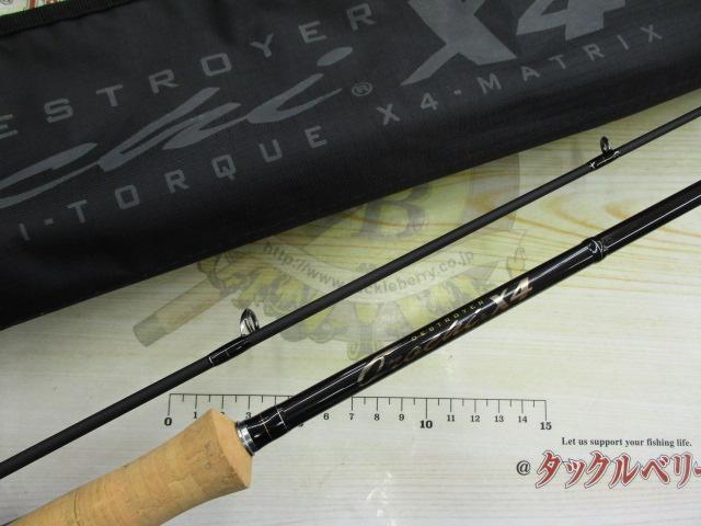 デストロイヤー F2-68X4SⅡ(オロチX4)