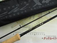 デストロイヤー F2-68X4SⅡ(オロチX4)