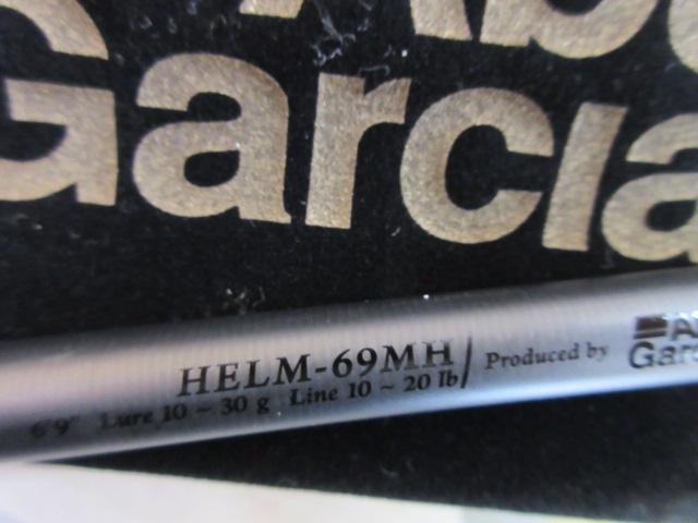 キャプテンズヘルムHELM-69MH