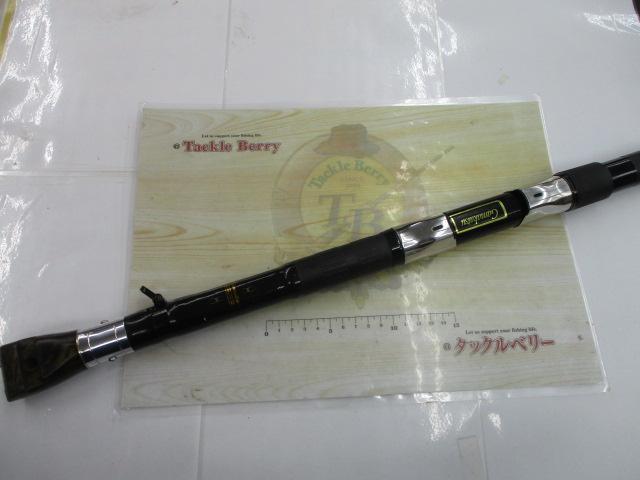 がま石ギガシス MH525