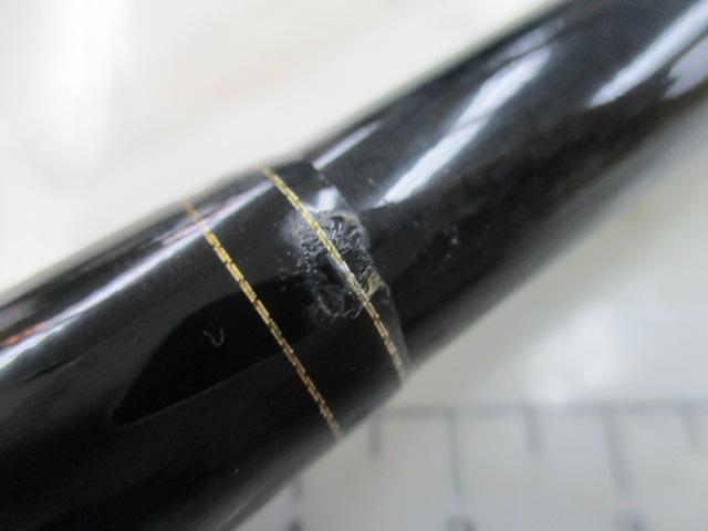 がま石ギガシス MH525