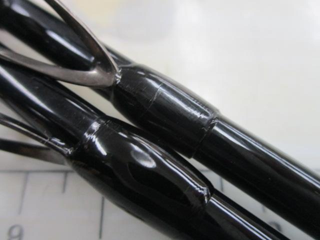 がま石ギガシス MH525