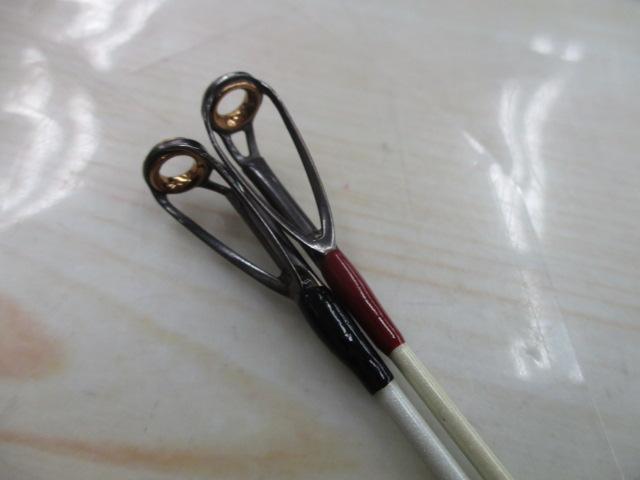 がま石ギガシス MH525