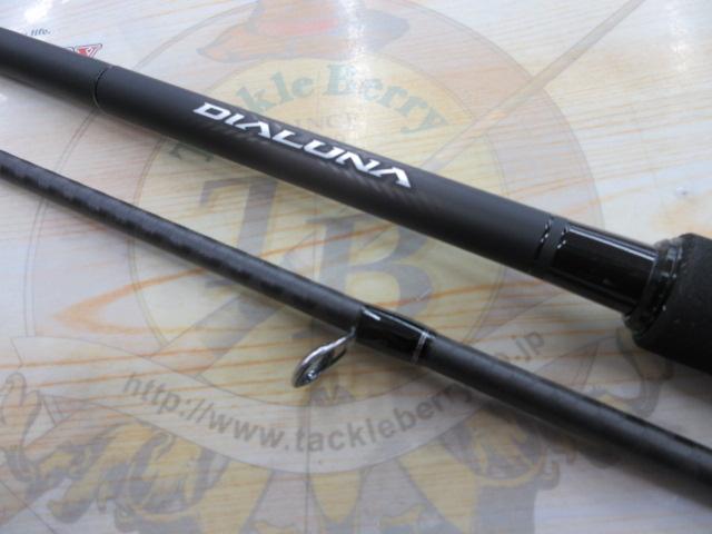 23ディアルーナ S100M