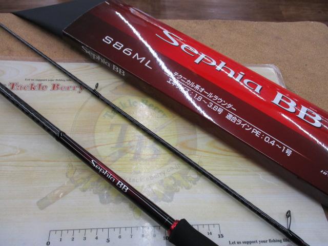 22セフィアBB S86ML