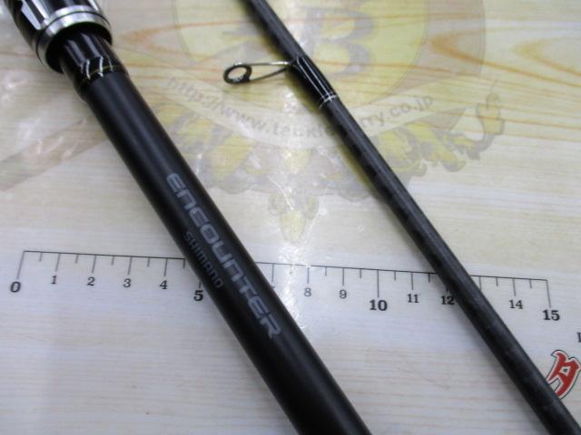 エンカウンター S100ML