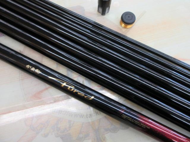 がま鮎ピュアード プロタイプ90